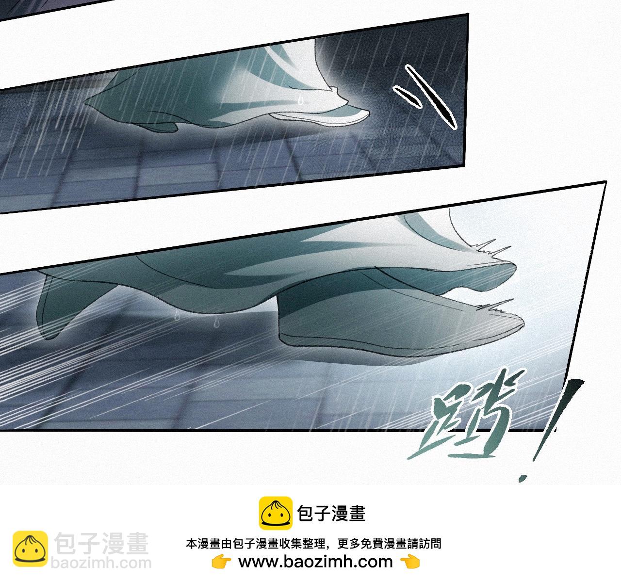 -18- 浮沉(1/3)-第20话