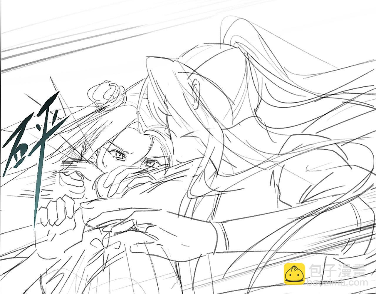 抽奖结果公示&bull;其他-第22话