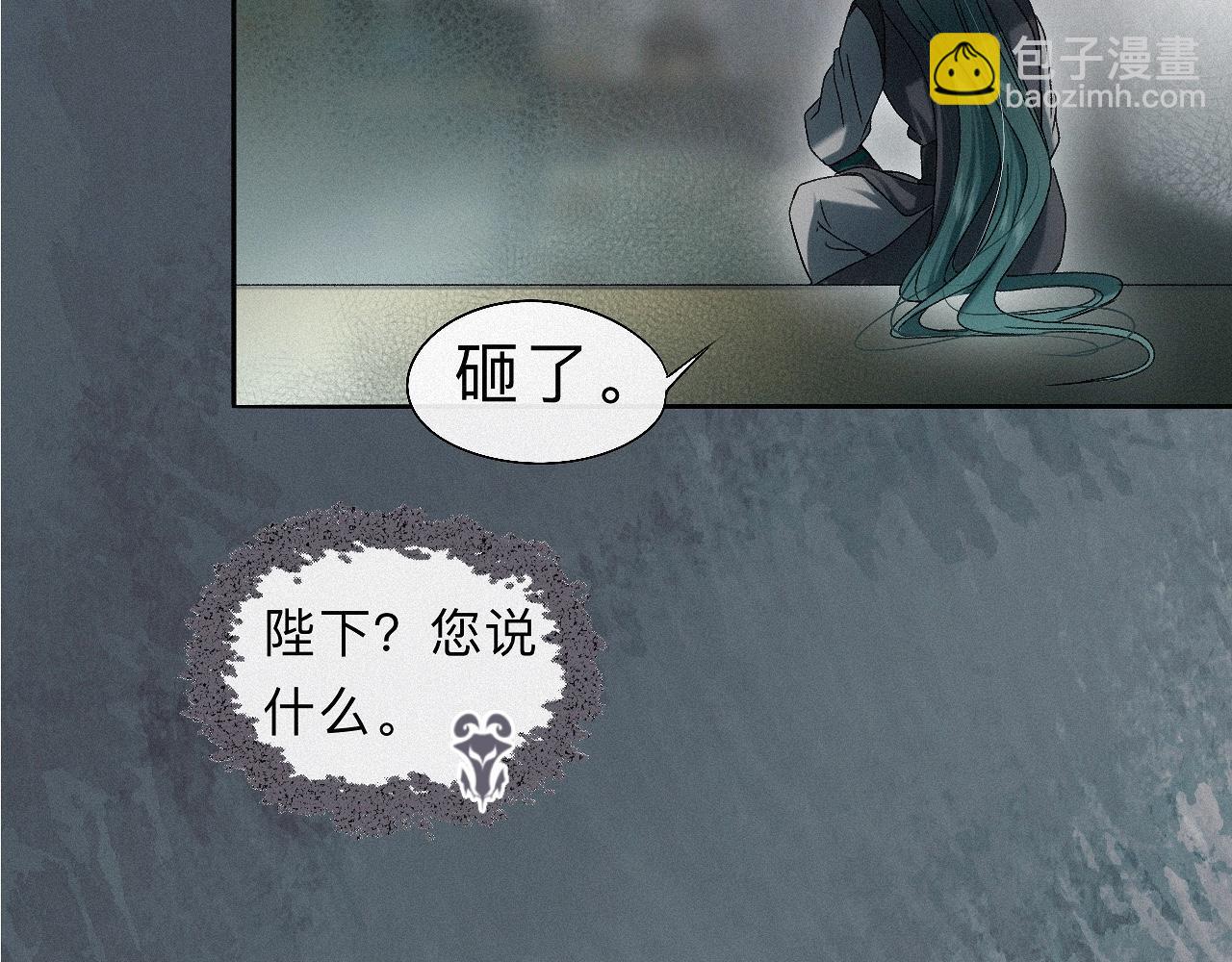 -21- 男宠？？？(1/3)-第24话