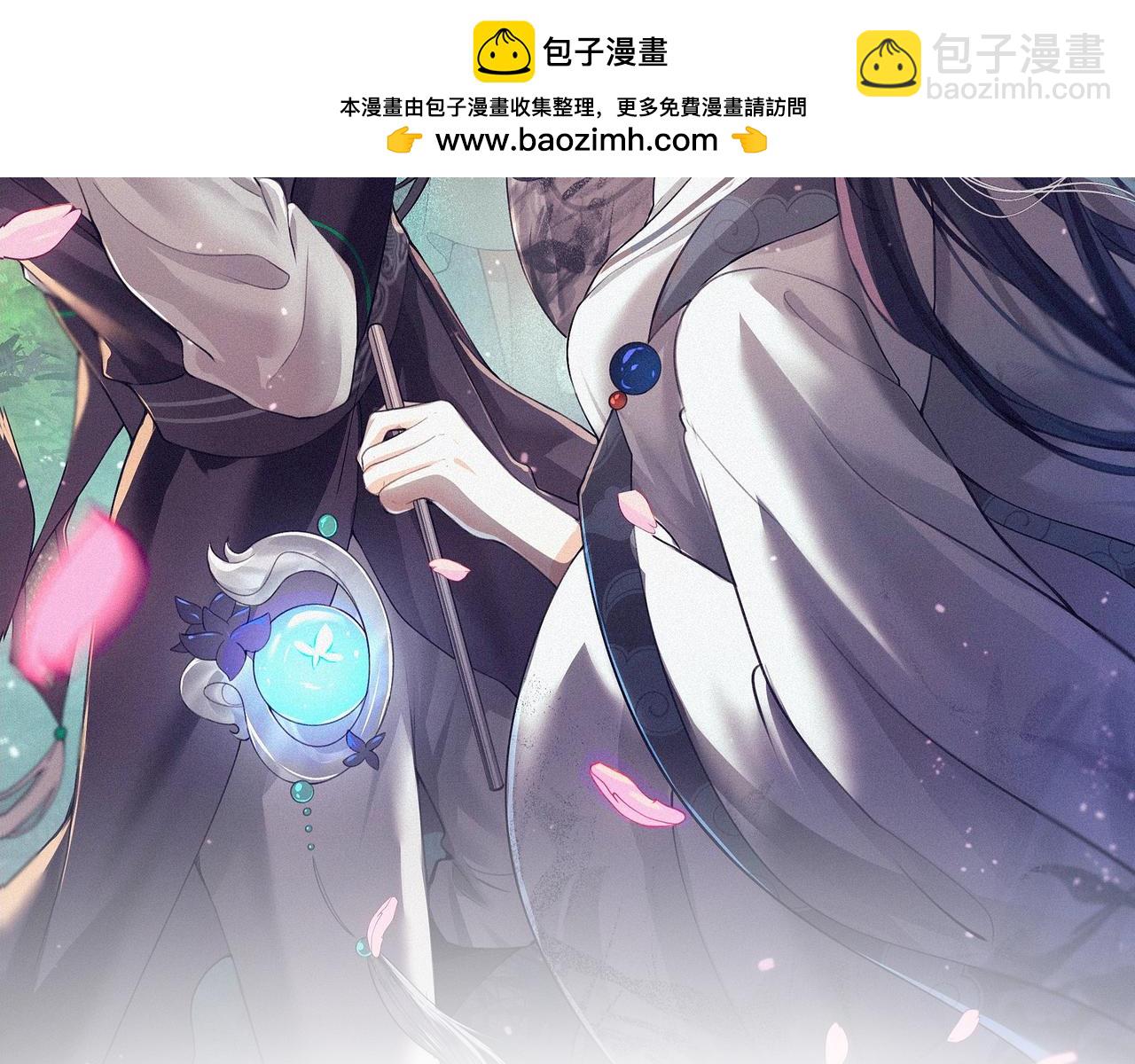 -21- 男宠？？？(1/3)-第24话