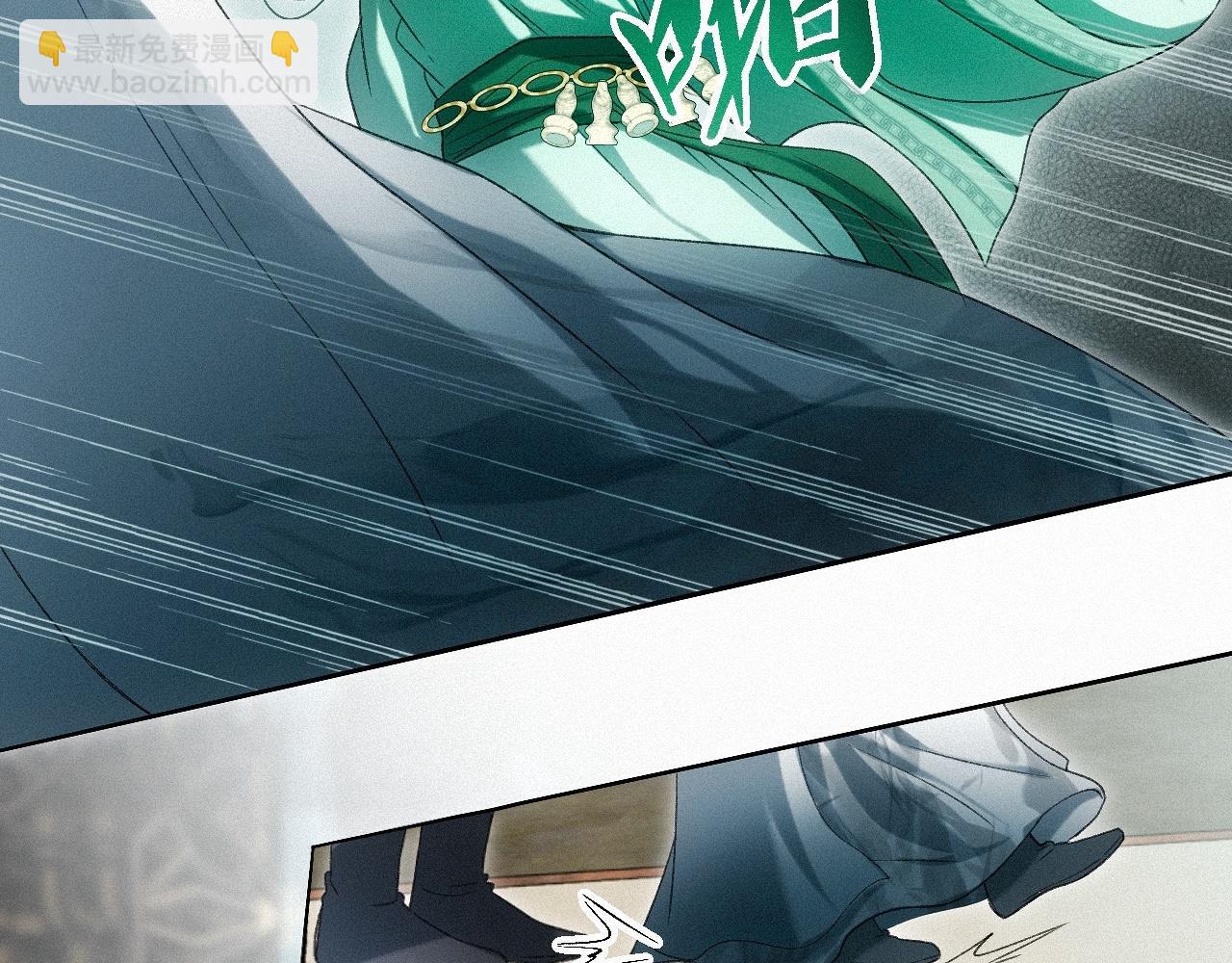 -21- 男宠？？？(1/3)-第24话