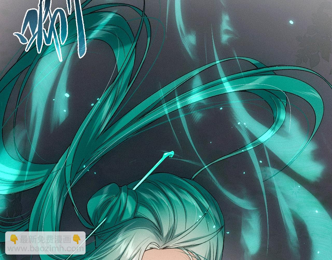 -21- 男宠？？？(1/3)-第24话