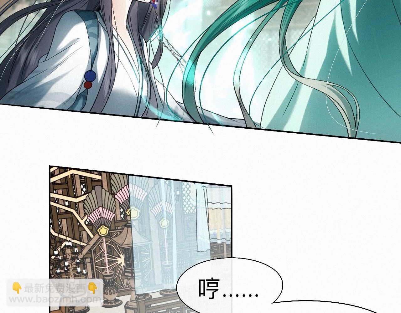 -21- 男宠？？？(1/3)-第24话