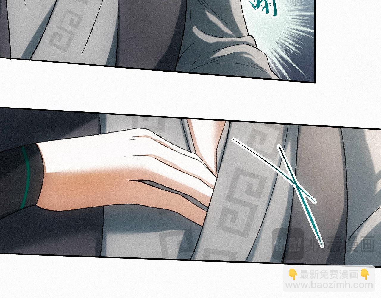 -21- 男宠？？？(1/3)-第24话