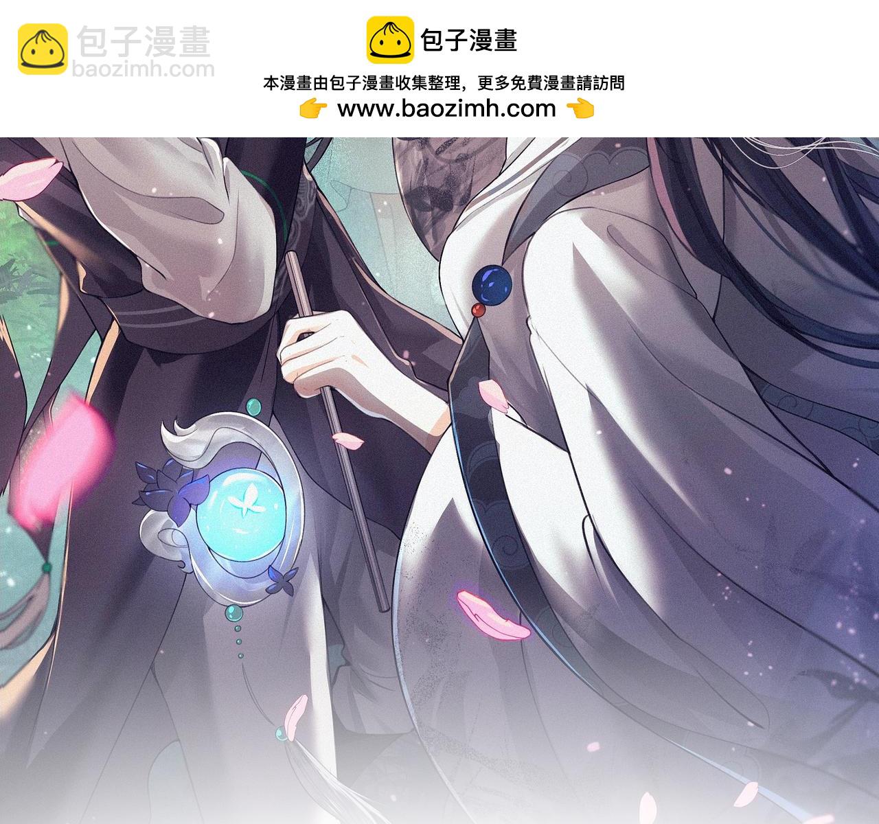 -23- 掠影(1/3)-第26话