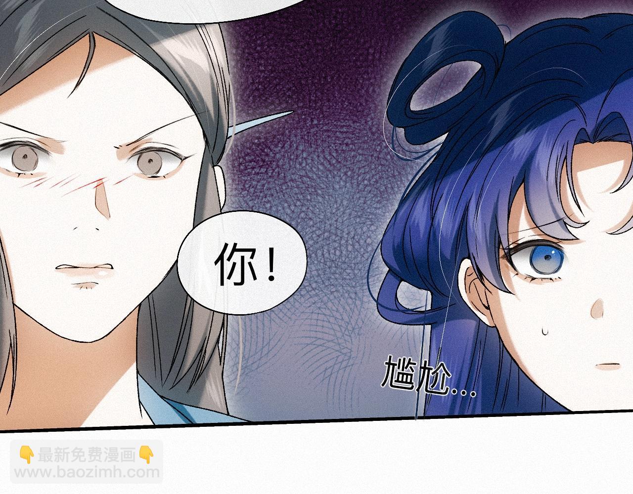 -23- 掠影(1/3)-第26话