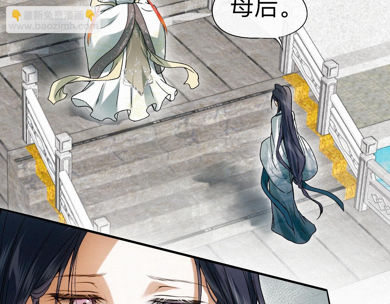 -23- 掠影(1/3)-第26话