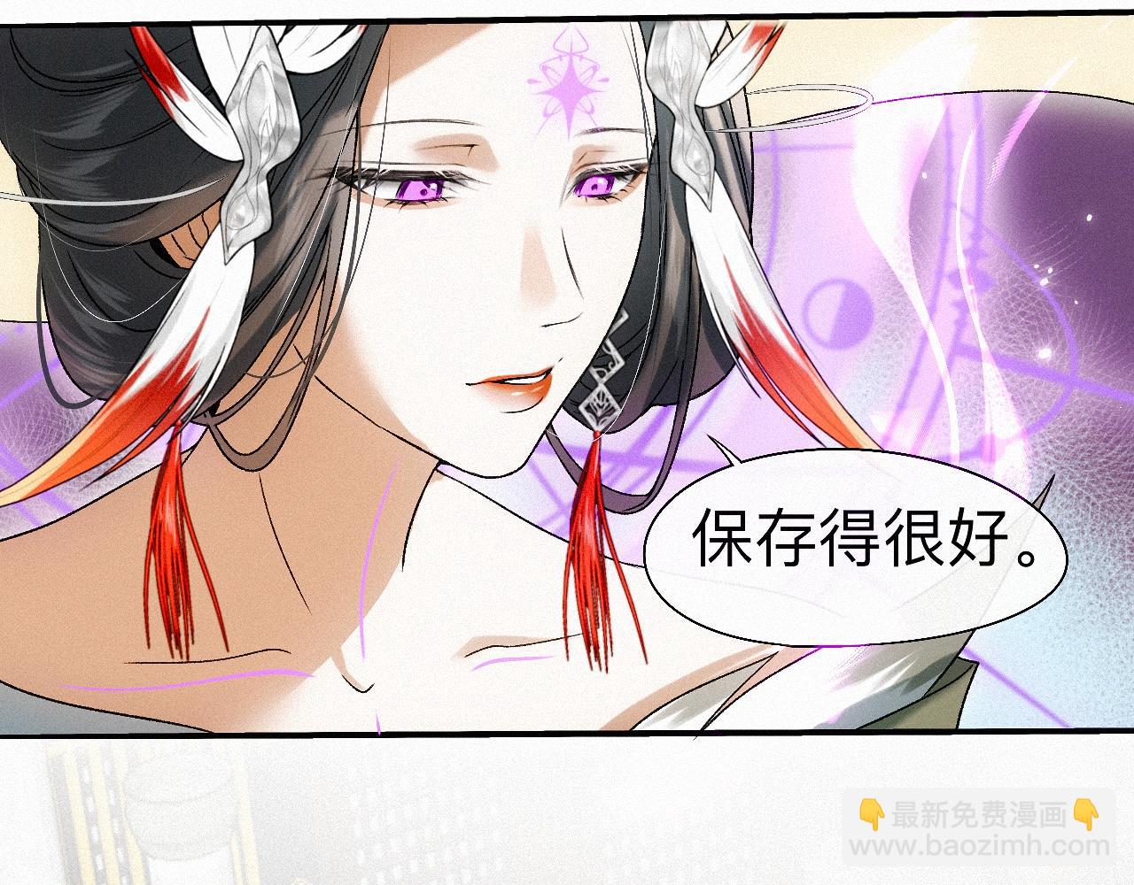 -23- 掠影(1/3)-第26话