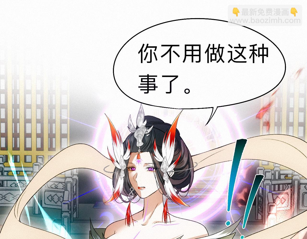 -23- 掠影(1/3)-第26话