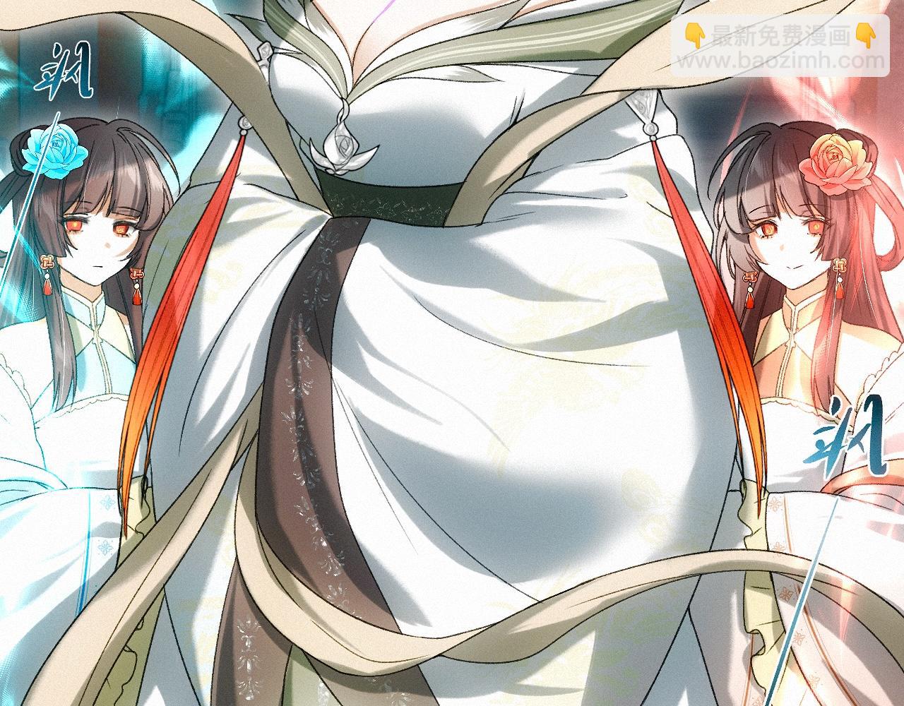 -23- 掠影(1/3)-第26话