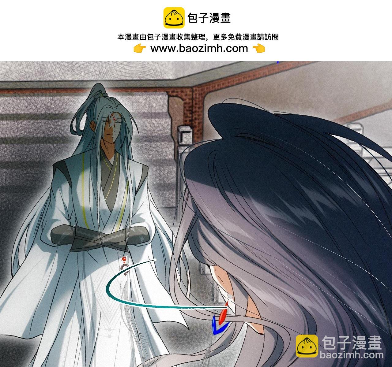 -23- 掠影(1/3)-第26话