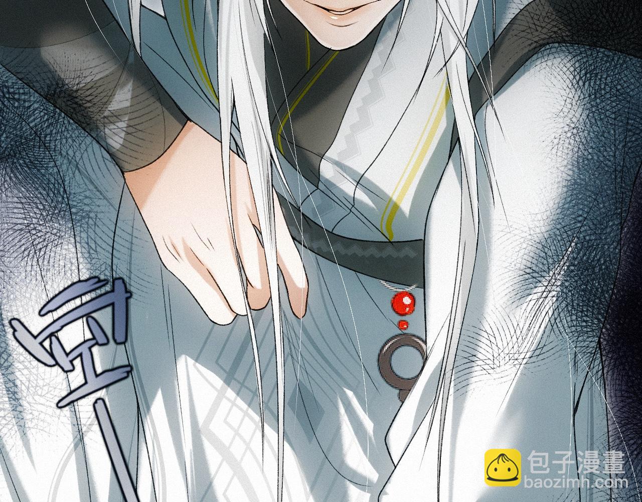 -23- 掠影(1/3)-第26话