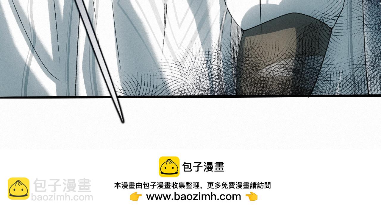 -23- 掠影(1/3)-第26话