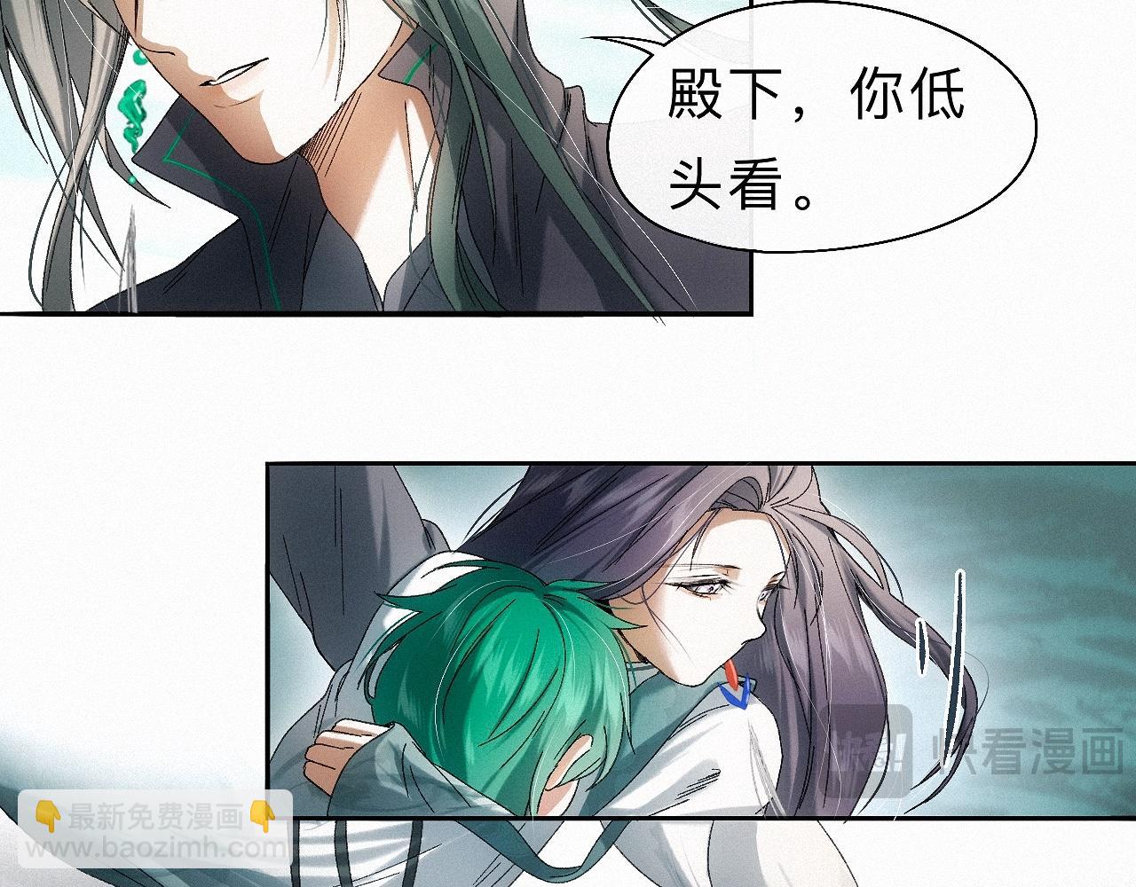 -27- 将错就错(1/3)-第30话