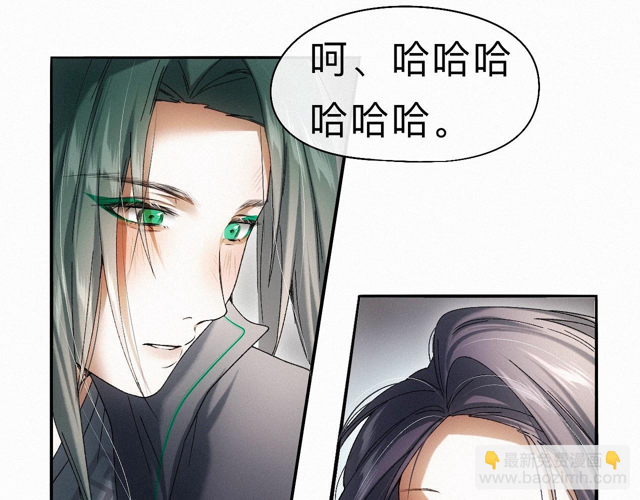 -27- 将错就错(1/3)-第30话