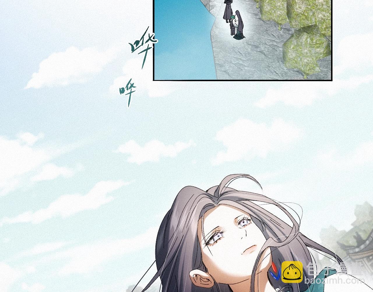 -27- 将错就错(1/3)-第30话