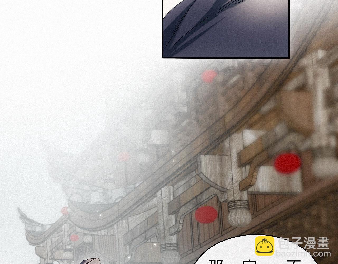 -27- 将错就错(1/3)-第30话