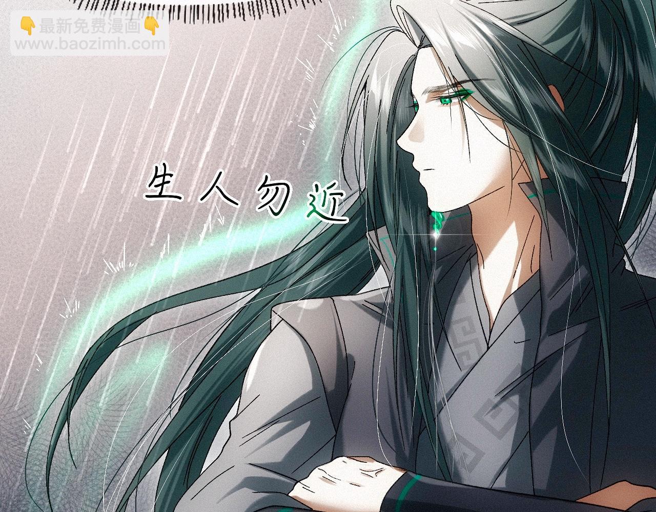 -29- 梦萦(1/2)-第32话