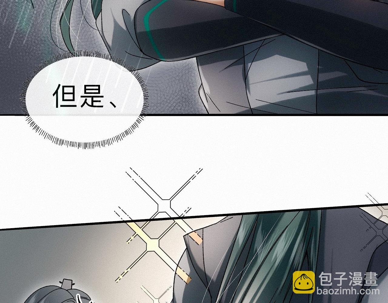 -29- 梦萦(1/2)-第32话