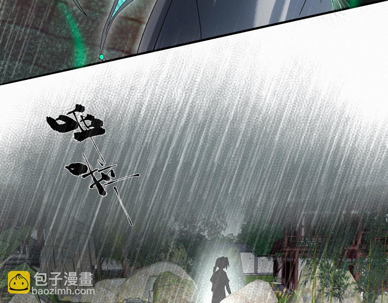 -29- 梦萦(1/2)-第32话