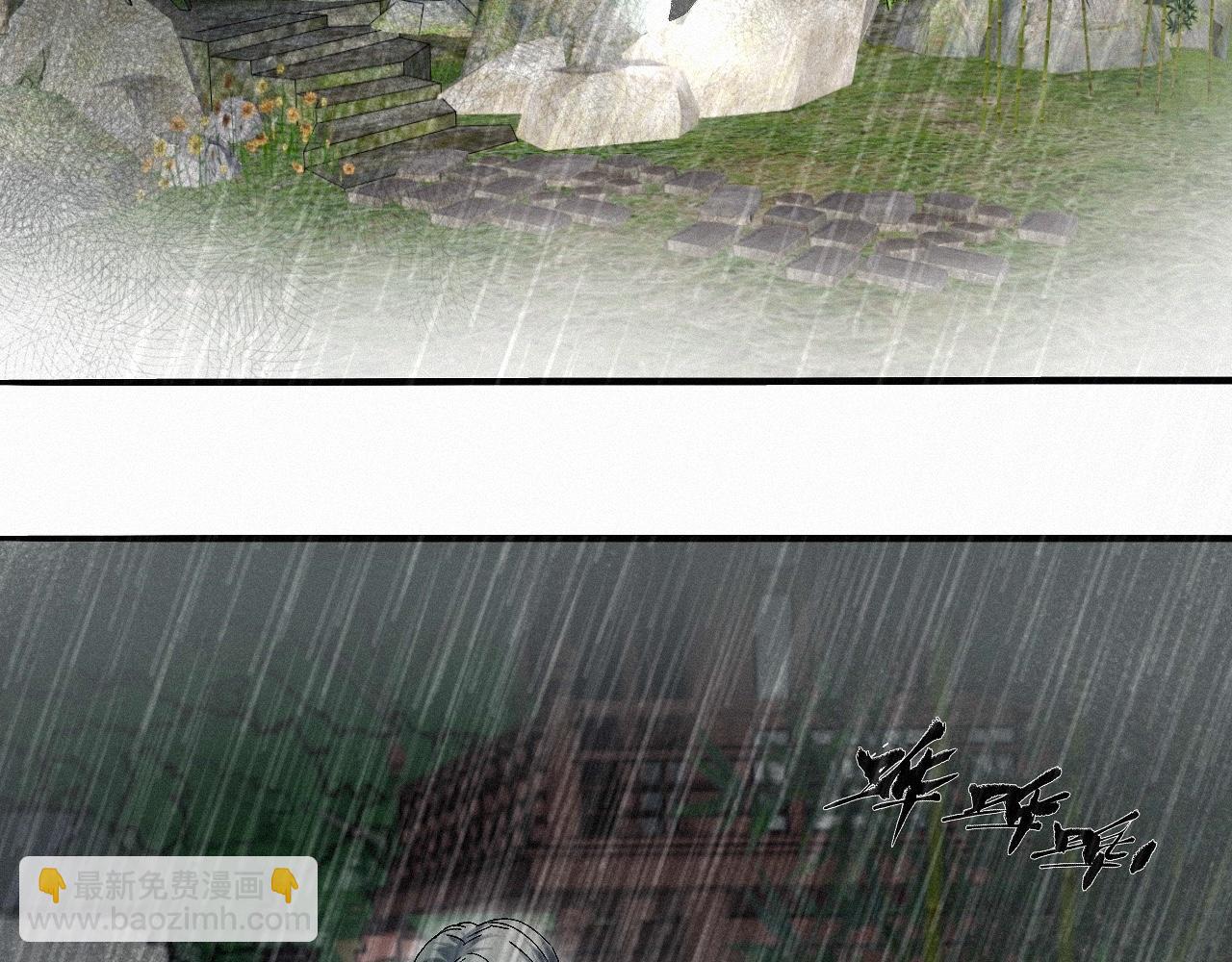 -29- 梦萦(1/2)-第32话