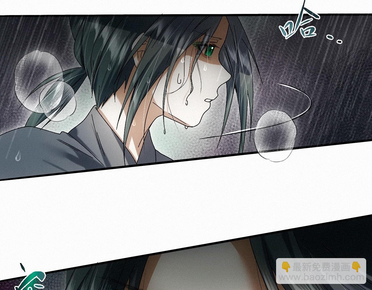 -29- 梦萦(1/2)-第32话