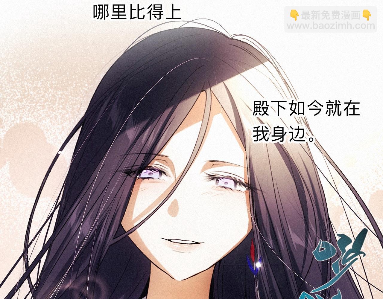 -29- 梦萦(1/2)-第32话