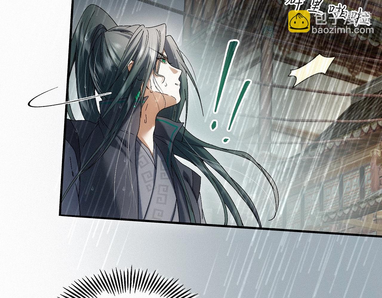 -29- 梦萦(1/2)-第32话