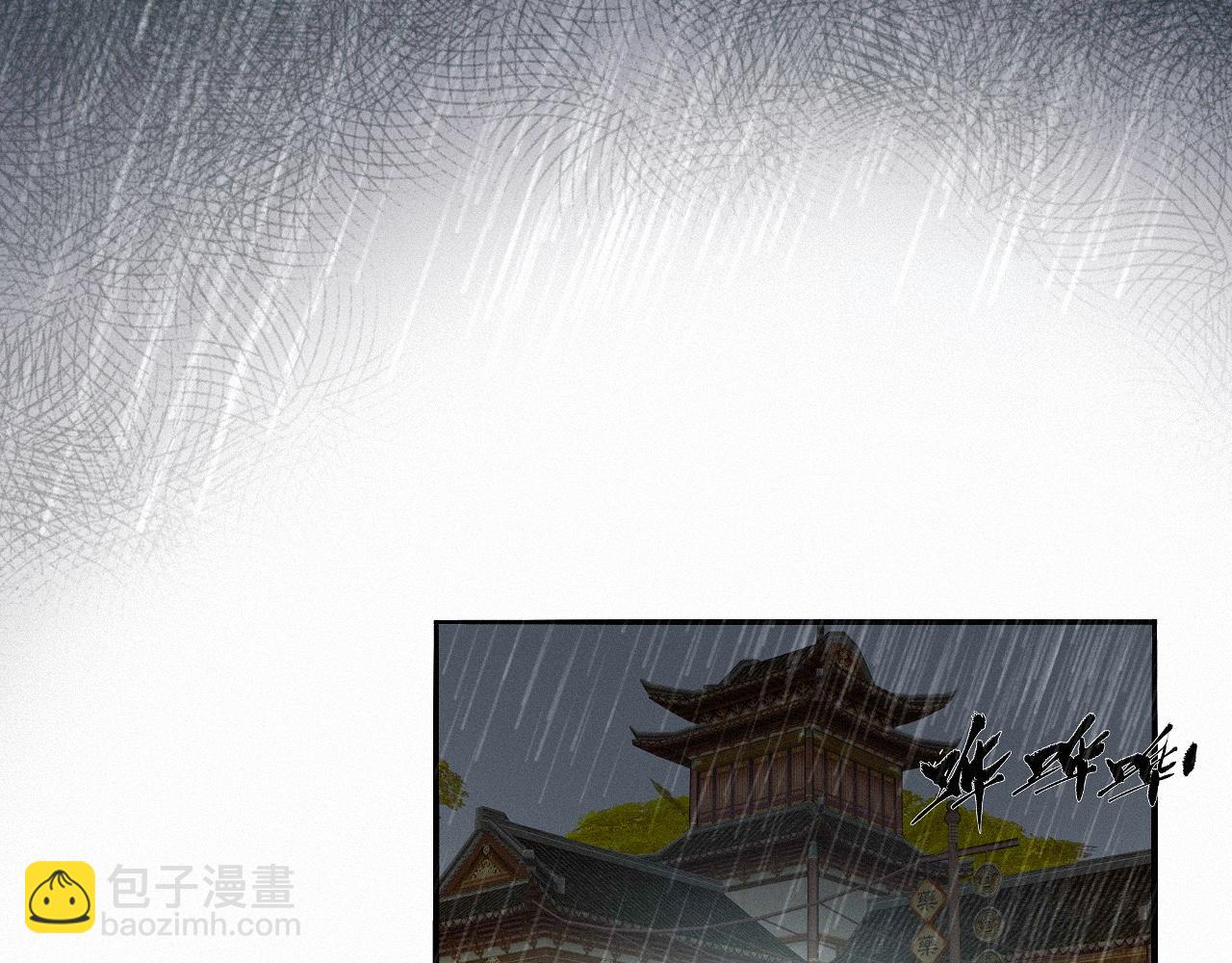 -29- 梦萦(1/2)-第32话