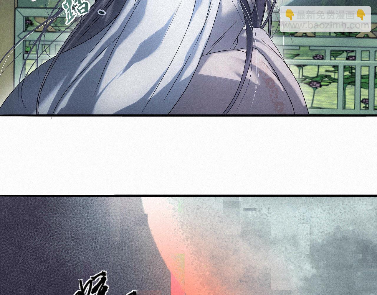 番外  殿下，做噩梦了吗？(1/3)-第34话