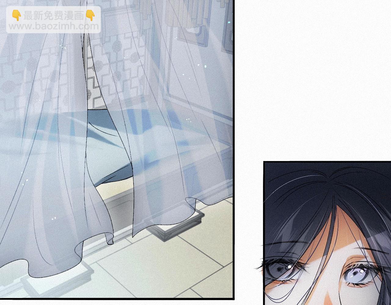 番外  殿下，做噩梦了吗？(1/3)-第34话