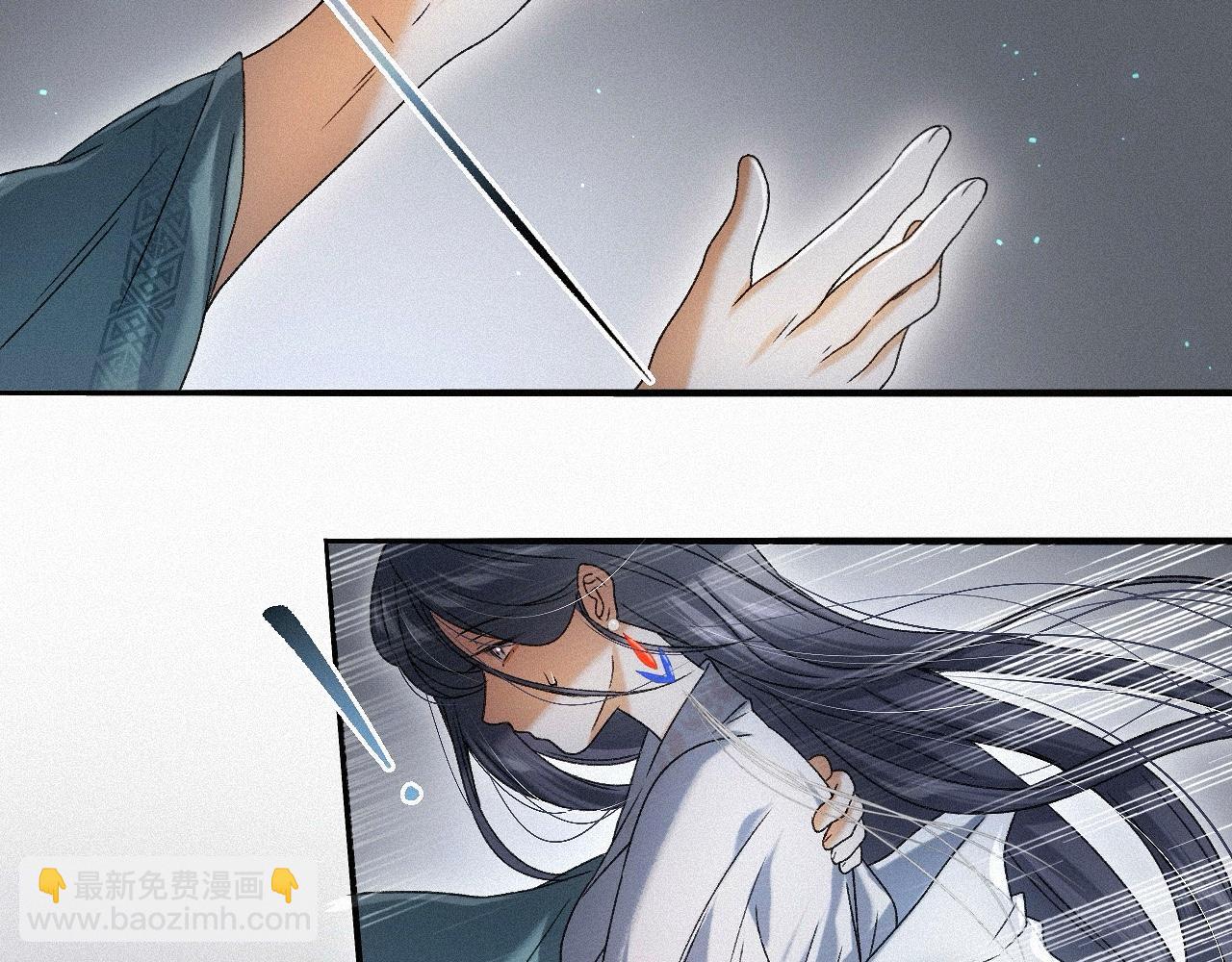 番外  殿下，做噩梦了吗？(1/3)-第34话