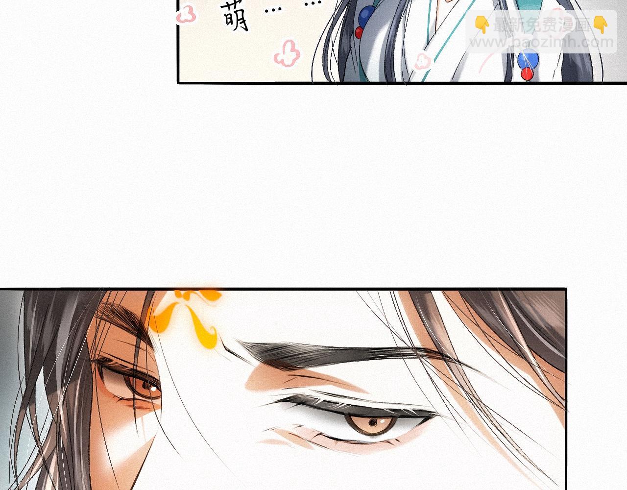 -32- 不绝如缕(1/3)-第36话