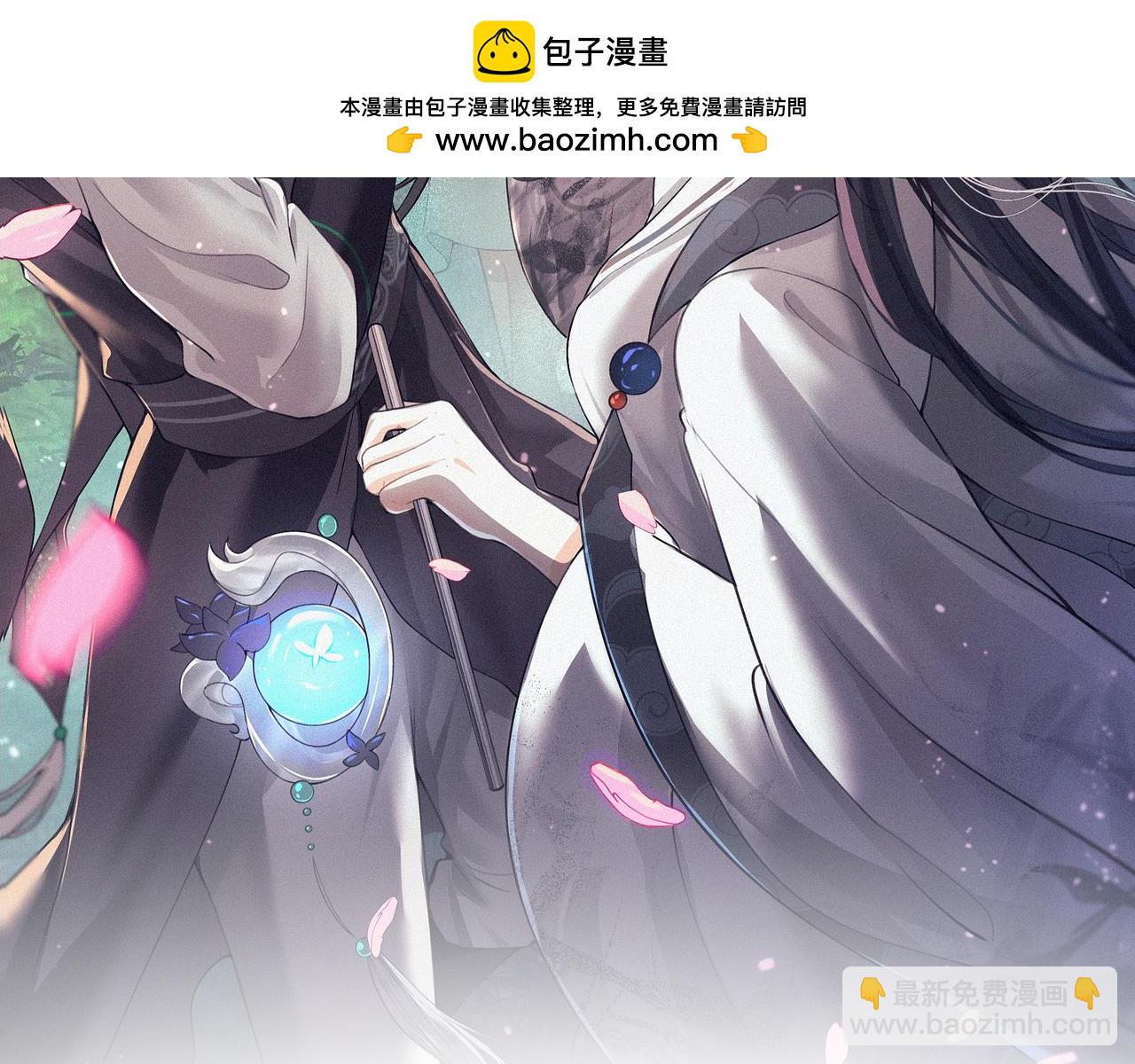 -32- 不绝如缕(1/3)-第36话