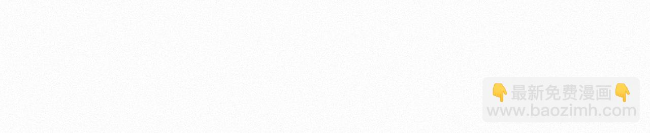 -32- 不绝如缕(1/3)-第36话