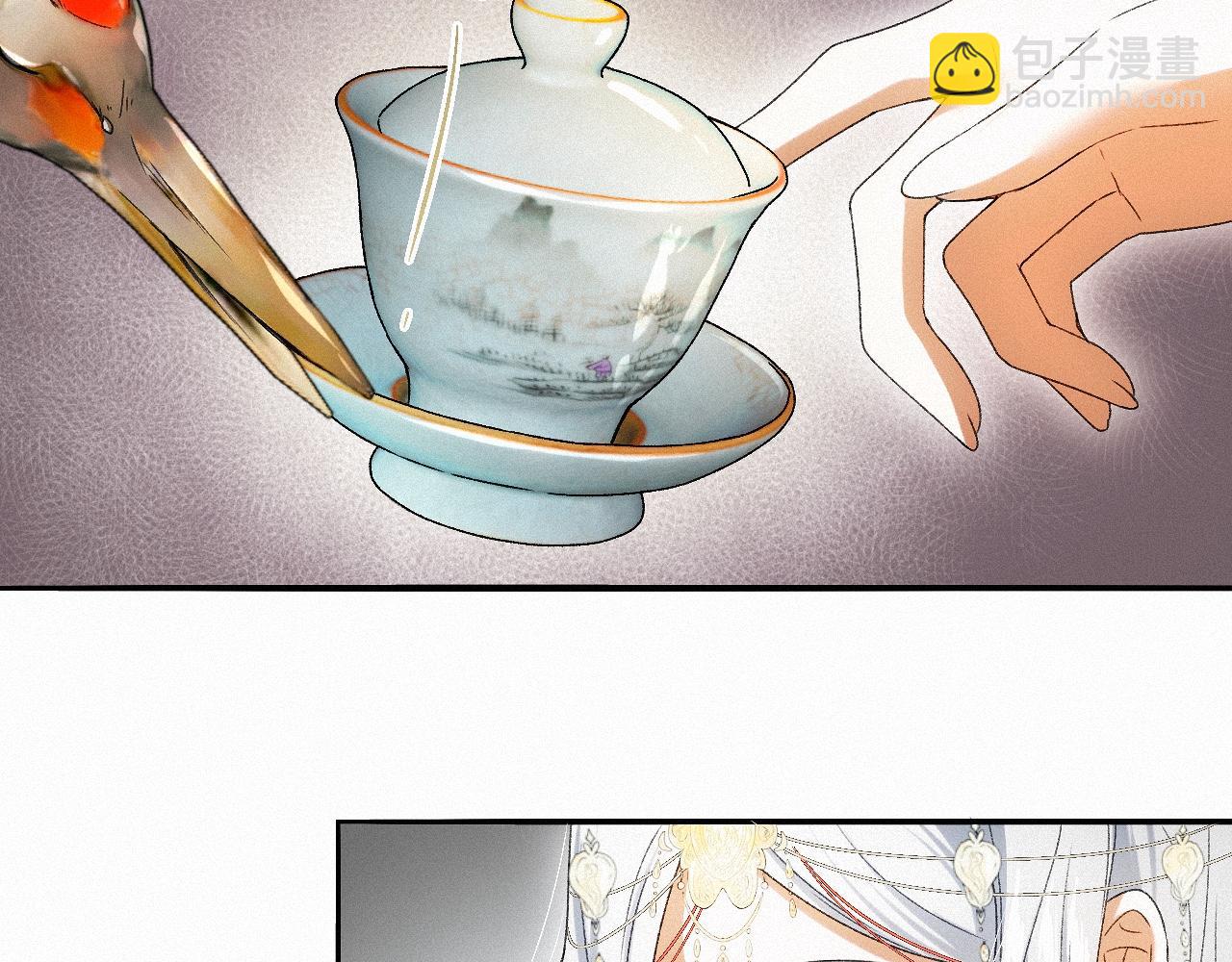 -32- 不绝如缕(1/3)-第36话