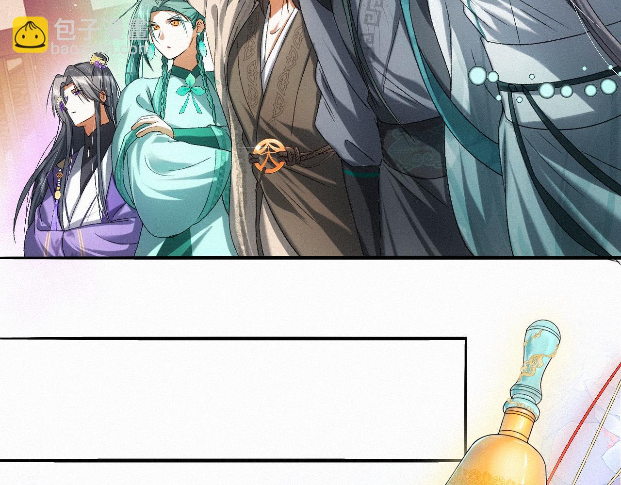 -32- 不绝如缕(1/3)-第36话