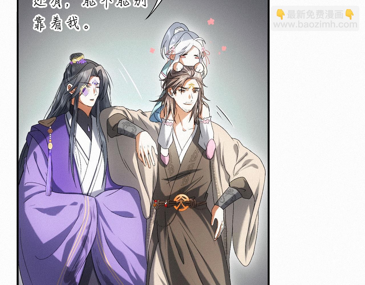 -32- 不绝如缕(1/3)-第36话