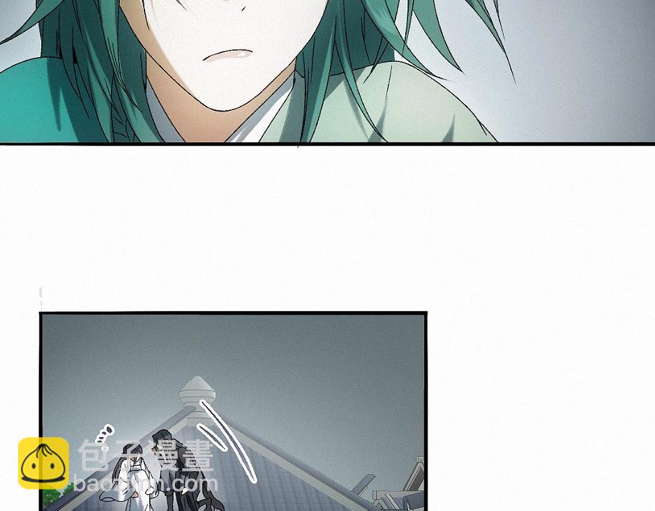 -35- 未央儡(1/3)-第40话