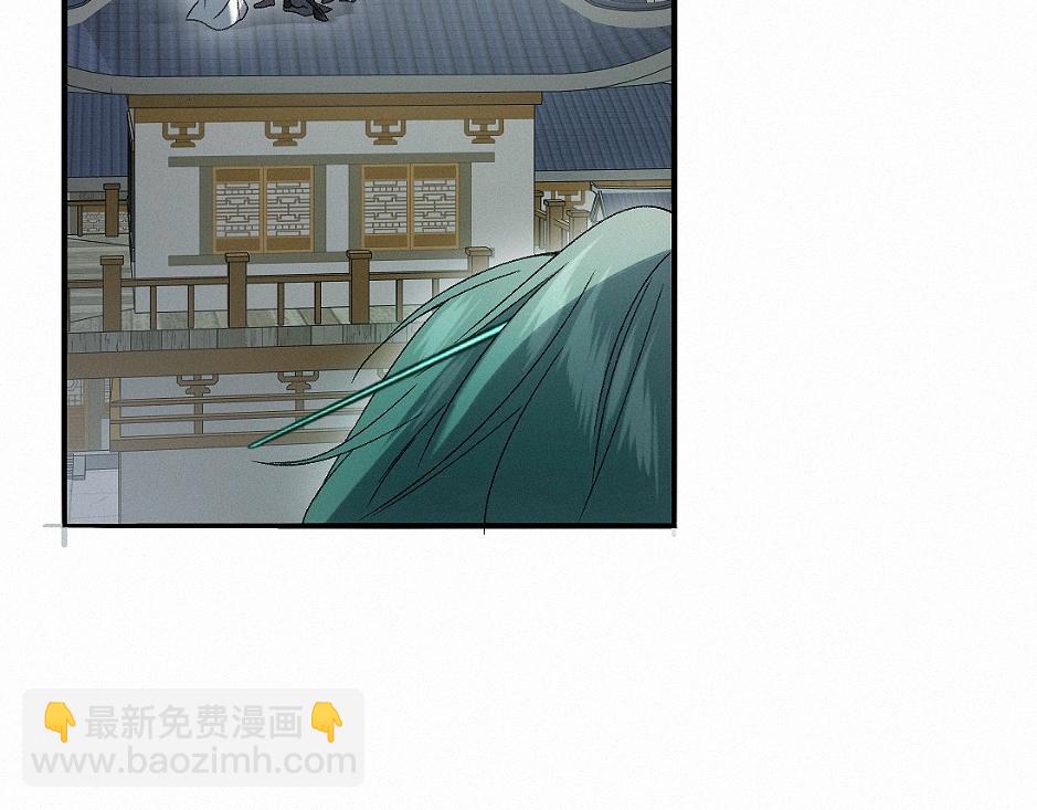 -35- 未央儡(1/3)-第40话