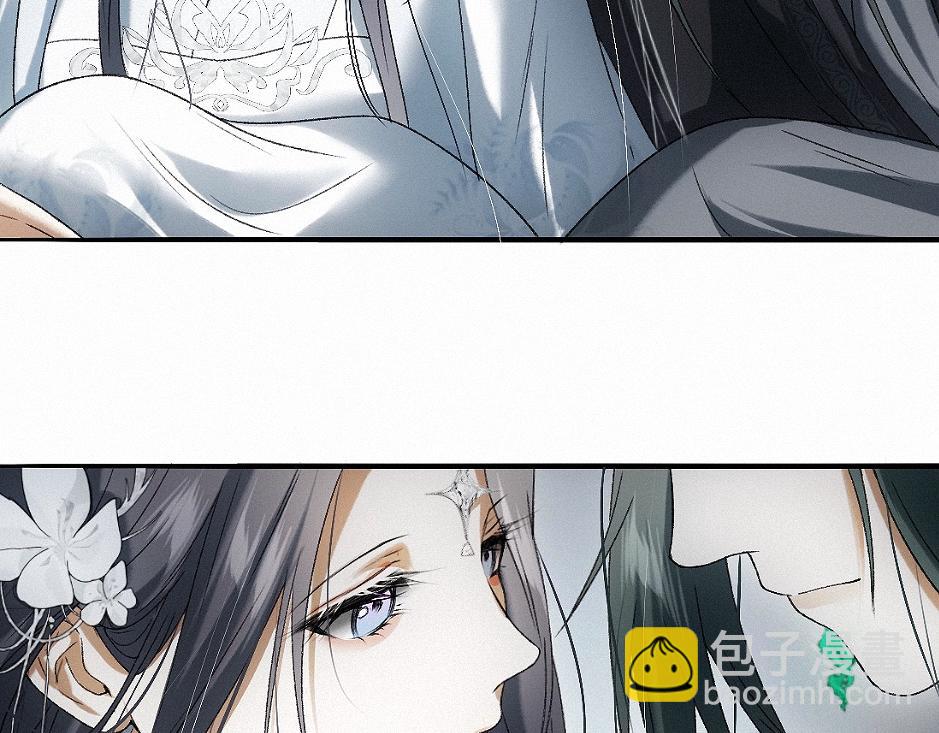 -35- 未央儡(1/3)-第40话