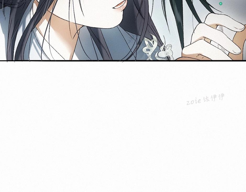 -35- 未央儡(1/3)-第40话