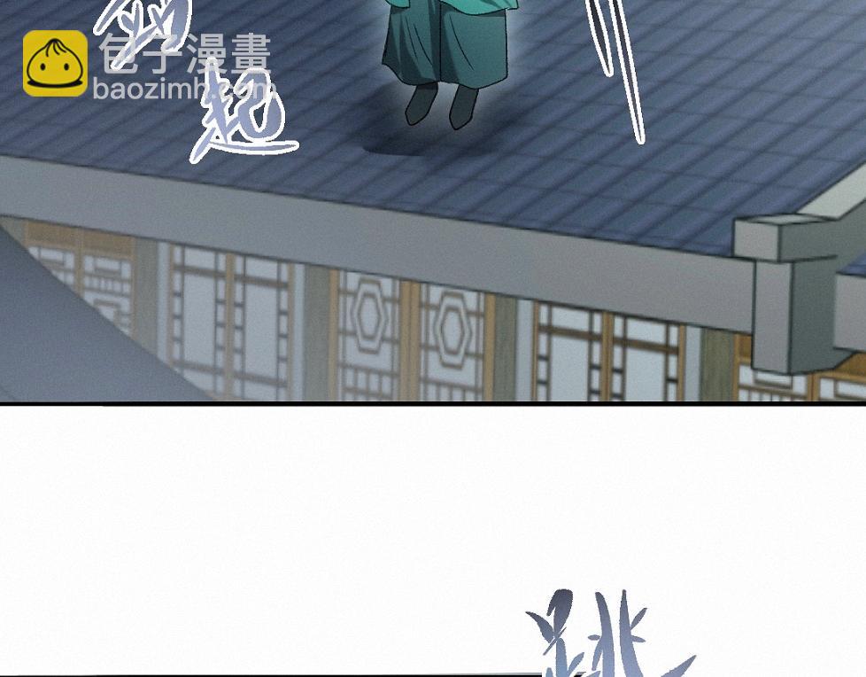 -35- 未央儡(1/3)-第40话