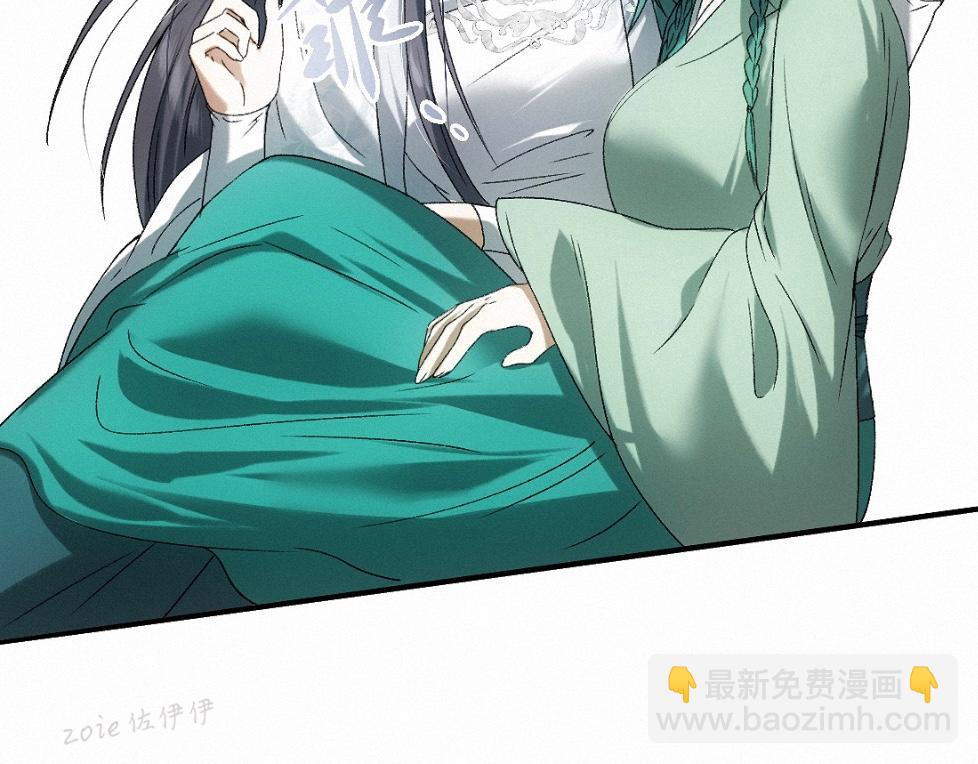 -35- 未央儡(1/3)-第40话