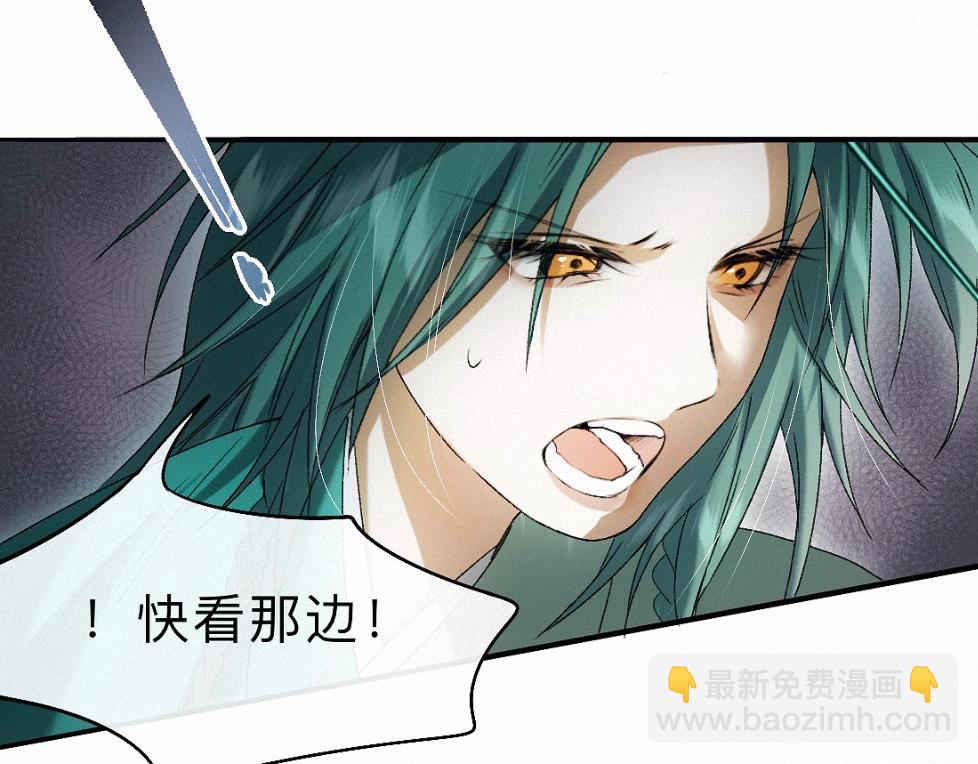 -35- 未央儡(1/3)-第40话