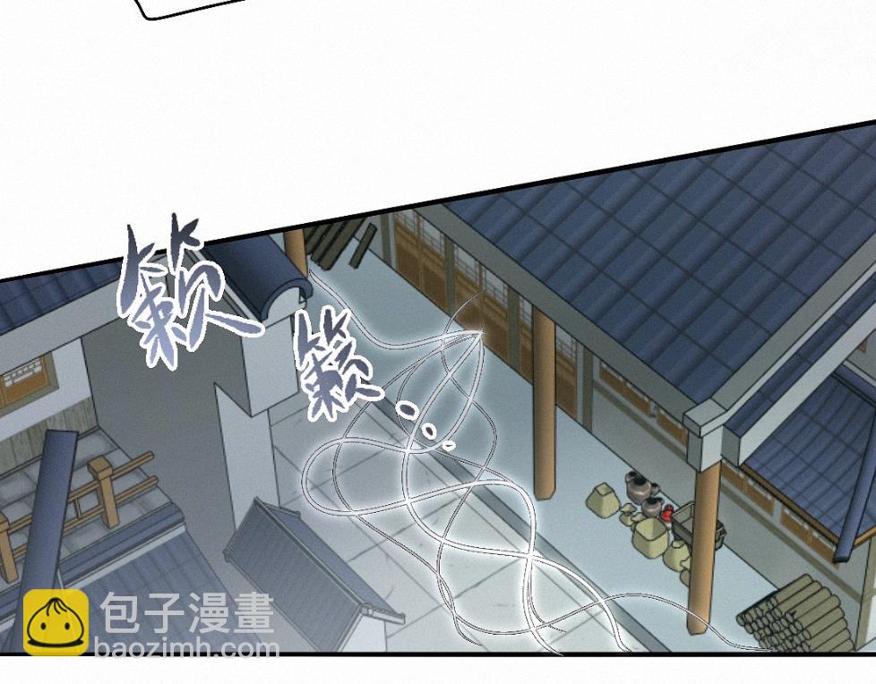 -35- 未央儡(1/3)-第40话