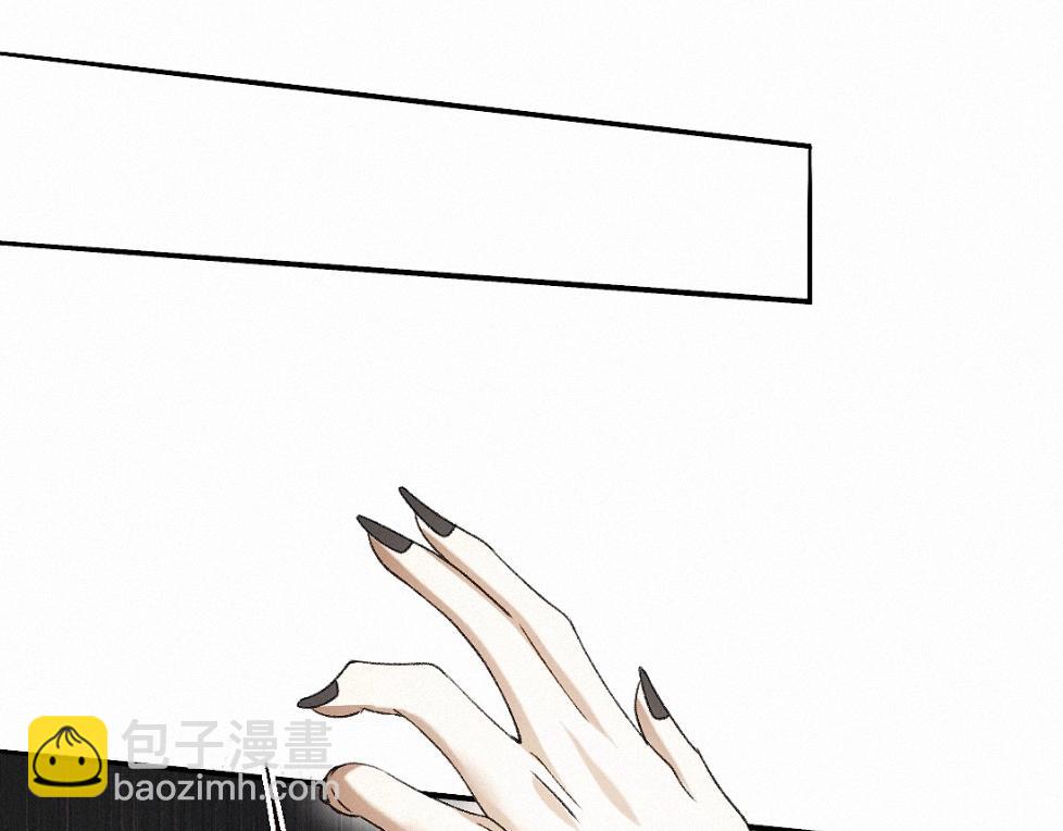 -35- 未央儡(1/3)-第40话