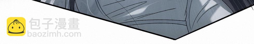 -35- 未央儡(1/3)-第40话