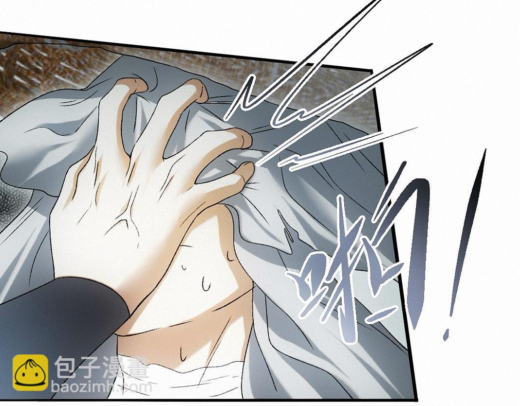 -35- 未央儡(1/3)-第40话