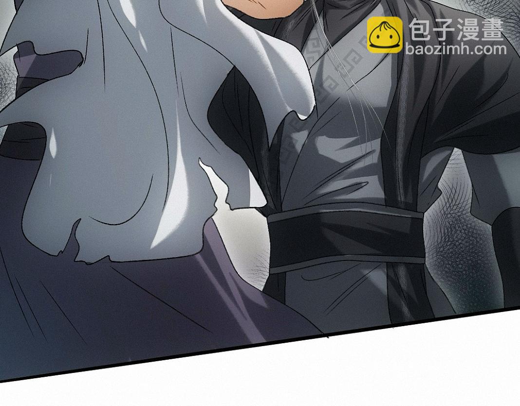 -35- 未央儡(1/3)-第40话